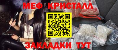 ECSTASY Рязань