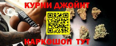метамфетамин Рыбинск