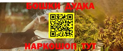 ECSTASY Рязань