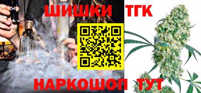 ECSTASY Рязань