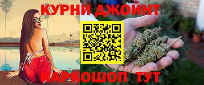 метамфетамин Рыбинск