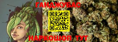 ECSTASY Рязань