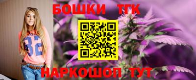 ECSTASY Рязань