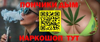 2c-b Рузаевка