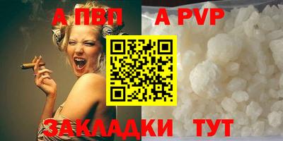 ECSTASY Рязань