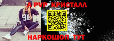 ECSTASY Рязань