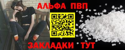 ECSTASY Рязань