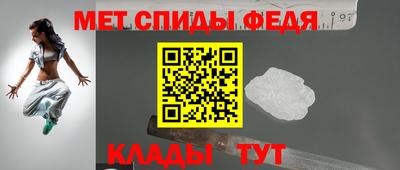 2c-b Рузаевка