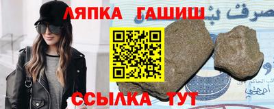 2c-b Рузаевка