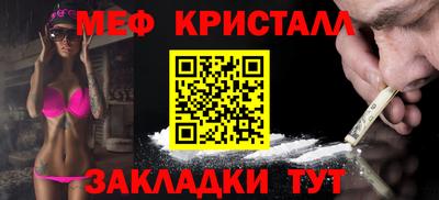 ECSTASY Рязань