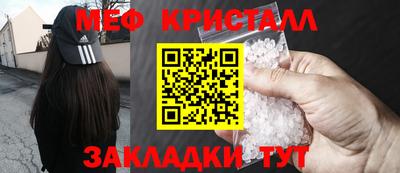 2c-b Рузаевка