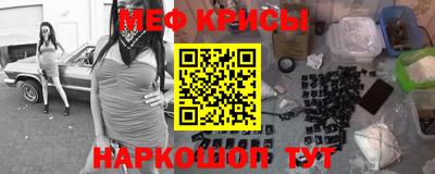 ECSTASY Рязань