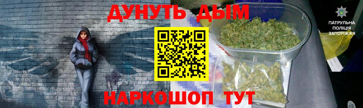 Шишки марихуана тримм  Вход с VPN  Марихуана план  Октябрьский  Шишки марихуана конопля  Шишки марихуана Ganja 